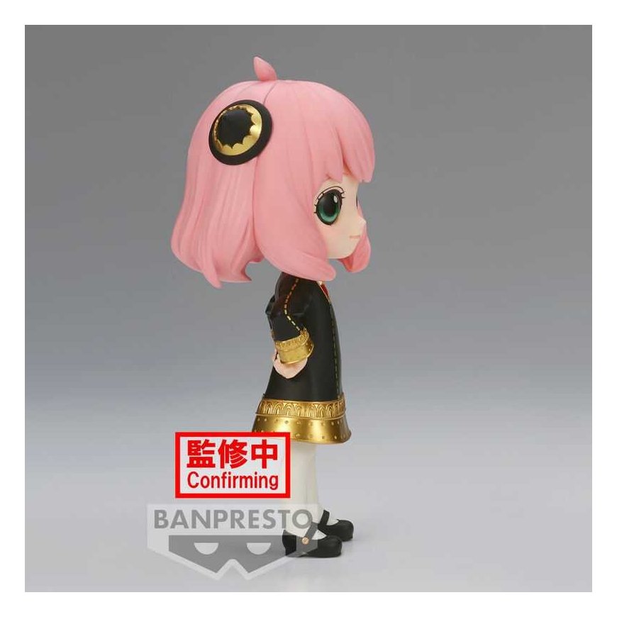 Banpresto Spy X Family Anya Forger III ver.A Q posket figure 14cm – 3