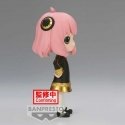 Banpresto Spy X Family Anya Forger III ver.A Q posket figure 14cm Banpresto Spy X Family Anya Forger III ver.A Q posket figure 14cm