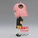 Banpresto Spy X Family Anya Forger III ver.AQ taskufiguuri 14cm Banpresto Spy X Family Anya Forger III ver.AQ taskufiguuri 14cm