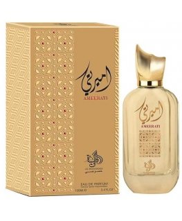 Al Wataniah Ameerati 100ml Perfume Unisex EDP