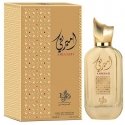Al Wataniah Ameerati 100ml Perfume Unisex EDP Al Wataniah Ameerati 100ml Perfume Unisex EDP