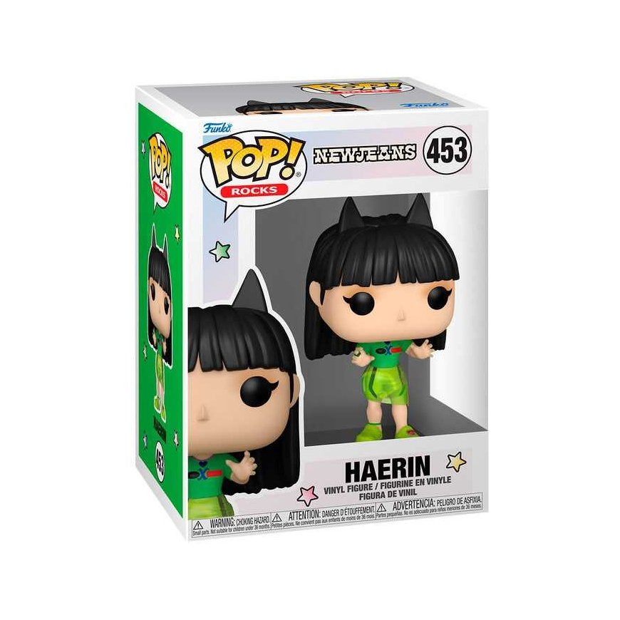 Funko POP figure New Jeans Haerin – 2