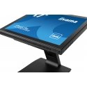iiyama ProLite T1732MSC-B1SAG PC lamekuvar 43,2 cm (17") 1280 x 1024 pikslit Full HD LED Puutetundli iiyama ProLite T1732MSC-B1SAG PC lamekuvar 43,2 cm (17") 1280 x 1024 pikslit Full HD LED Puutetundli