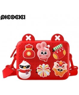PICOCICI Kids Trendy Satchel K10 geltona