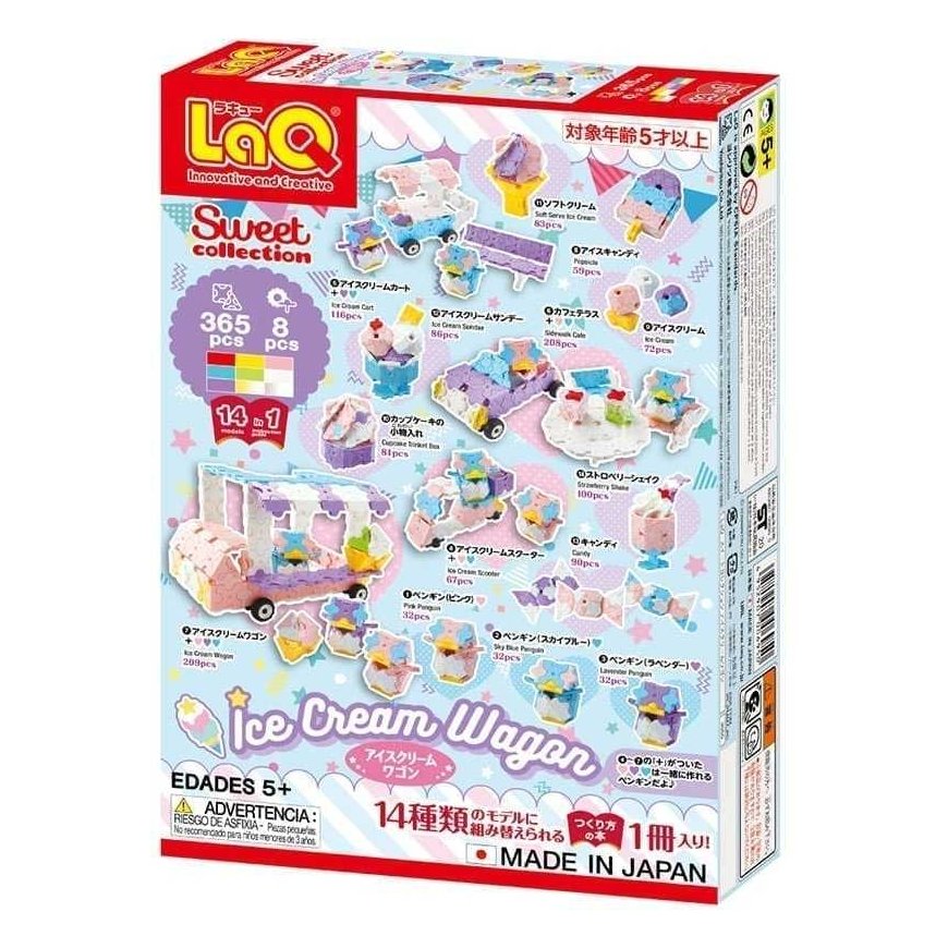 LaQ Sweet Collection Ice Cream Wagon Construction Set – 2