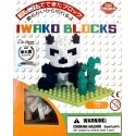 Iwako Panda Eraser-1