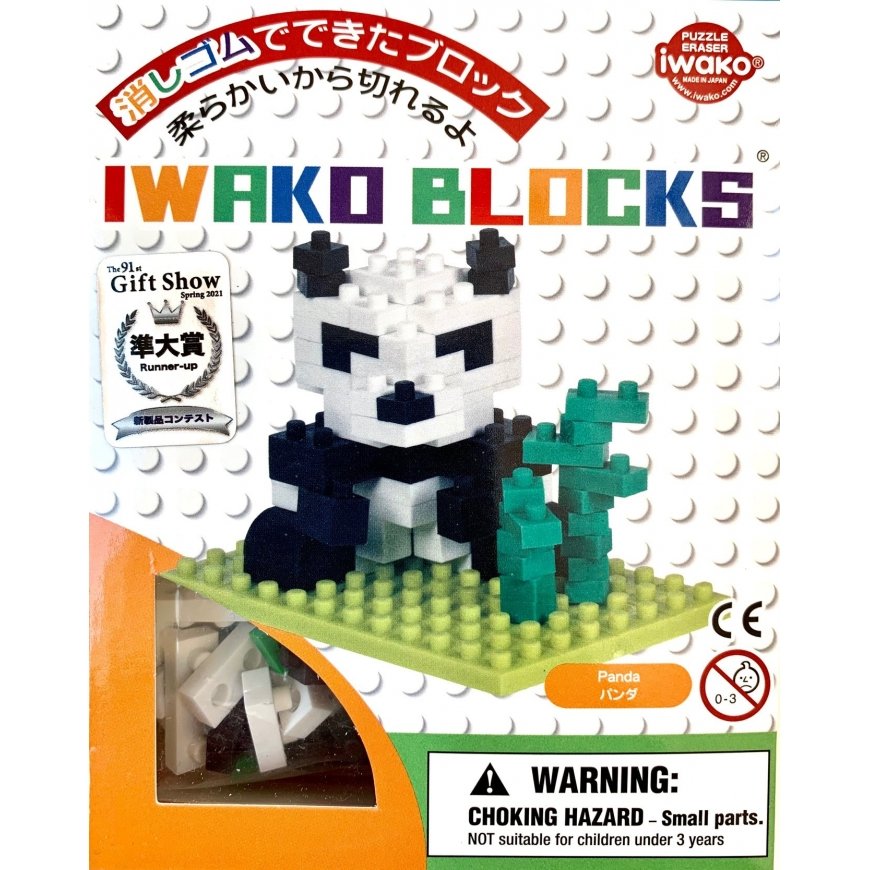 Iwako Panda Eraser-1 – 3