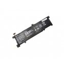 Extra Digital NB431328 запчасть для ноутбука Аккумулятор Extra Digital NB431328 запчасть для ноутбука Аккумулятор