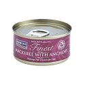 FISH4CATS Mackerel with anchovy - wet cat food - 70g FISH4CATS Mackerel with anchovy - wet cat food - 70g