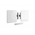 Optoma IFPD RISE WBS86 valkotaulusetti, 86" moottoroitu näytönnostin lattialle/seinälle - Osa 1/2 - RISE W86 WB -setti, 86" Optoma IFPD RISE WBS86 valkotaulusetti, 86" moottoroitu näytönnostin lattialle/seinälle - Osa 1/2 - RISE W86 WB -setti, 86"