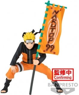 Banpresto Naruto Shippuden Narutop99 Uzumaki Naruto 11cm