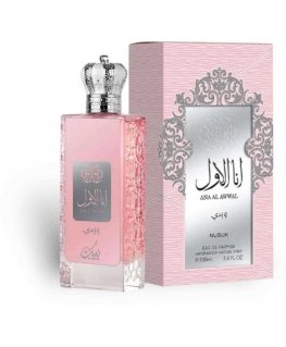 Nusuk Ana Al Awwal Wardi EDP perfumed water for women, 100 ml