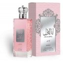 Nusuk Ana Al Awwal Wardi EDP hajustettu vesi naisille, 100 ml