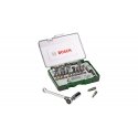 Bosch 2 607 017 160 kruvikeerajaotsik 27 tk Bosch 2 607 017 160 kruvikeerajaotsik 27 tk