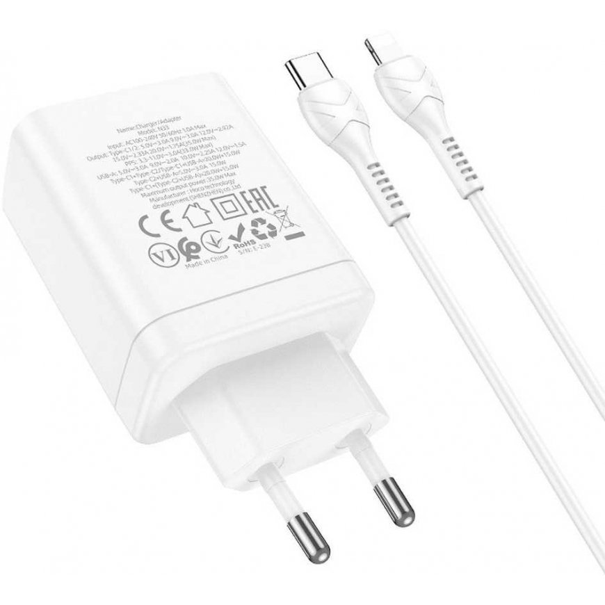 HOCO charger 2 x Type C + USB A + cable Type C to Lightning PD QC3.0 3A 35W N33 white – 2