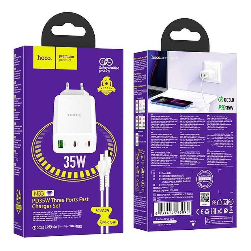 HOCO laturi 2 x Type-C + USB-A + kaapeli Type-C - Lightning PD QC3.0 3A 35W N33 valkoinen – 5