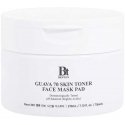 Benton Guava 70 Skin Toneris Face Mask Pad 70 Sheets 210 ml