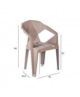 Стул MUZE 56x50,6xH80см, материал: пластик, цвет: таупе