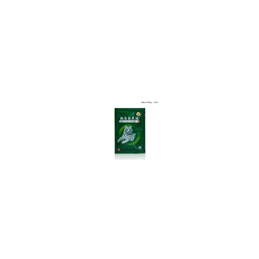 Beldizart (C) (Discontinued) White Tiger Cub S/DZH011 – 2