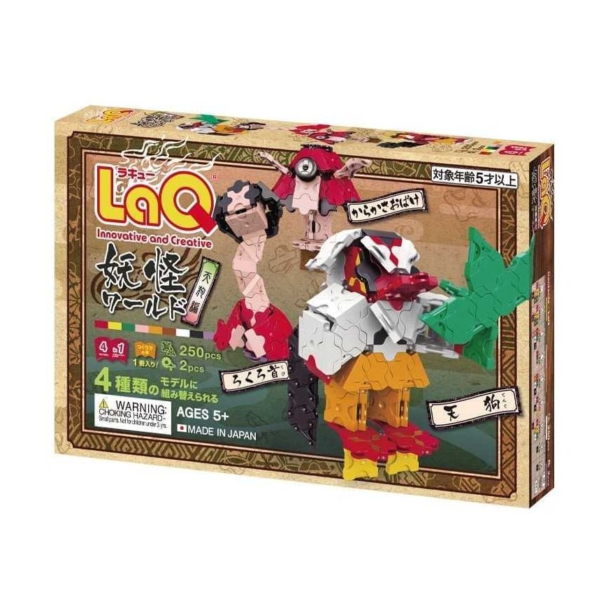LaQ Yokai World Tengu Construction Set