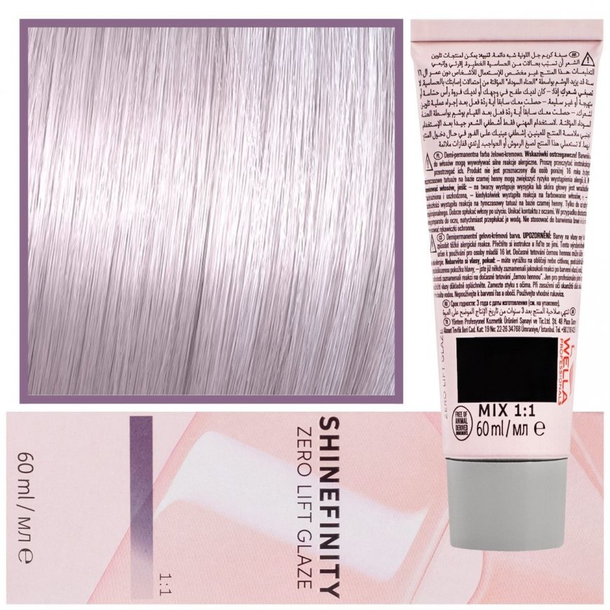 Wella Shinefinity Zero Lift Glaze Hair