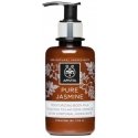 "Apivita Pure Jasmine" moisturizing body milk 200ml "Apivita Pure Jasmine" moisturizing body milk 200ml