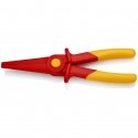 Knipex 98 62 02 пассатижи Острогубцы Knipex 98 62 02 пассатижи Острогубцы