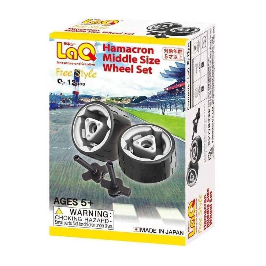 LaQ Hamacron Middle Size Parts Set