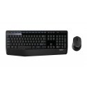 Logitech MK345 Logitech MK345