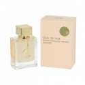 Kvepalai moterims Armaf Club de Nuit EDP, 30 ml Kvepalai moterims Armaf Club de Nuit EDP, 30 ml