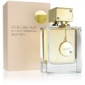 Kvepalai moterims Armaf Club de Nuit EDP, 30 ml Kvepalai moterims Armaf Club de Nuit EDP, 30 ml