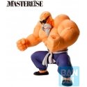 Banpresto Dragon Ball Master Roshi Training Section Ichibansho figure 21cm Banpresto Dragon Ball Master Roshi Training Section Ichibansho figure 21cm