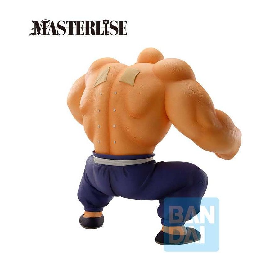 Banpresto Dragon Ball Master Roshi Training Section Ichibansho figure 21cm – 4