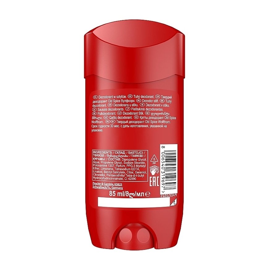 Old Spice Bearglove Deodorant Spray (Deodoranttivartalosuihke) 250 ml – 2