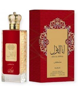 Nusuk Ana Al Awwal Malaki EDP parfumuotas vanduo moterims, 100 ml