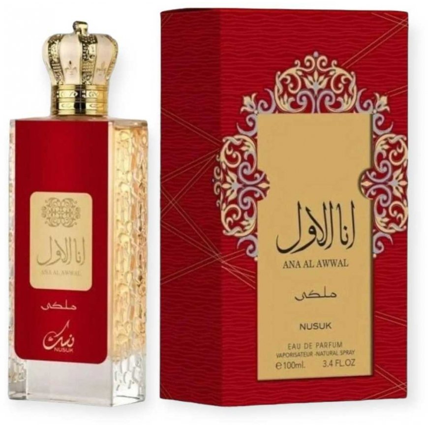 Nusuk Ana Al Awwal Malaki EDP