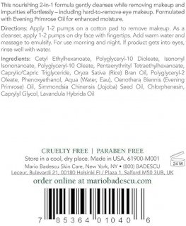 Mario Badescu Facial Spray
