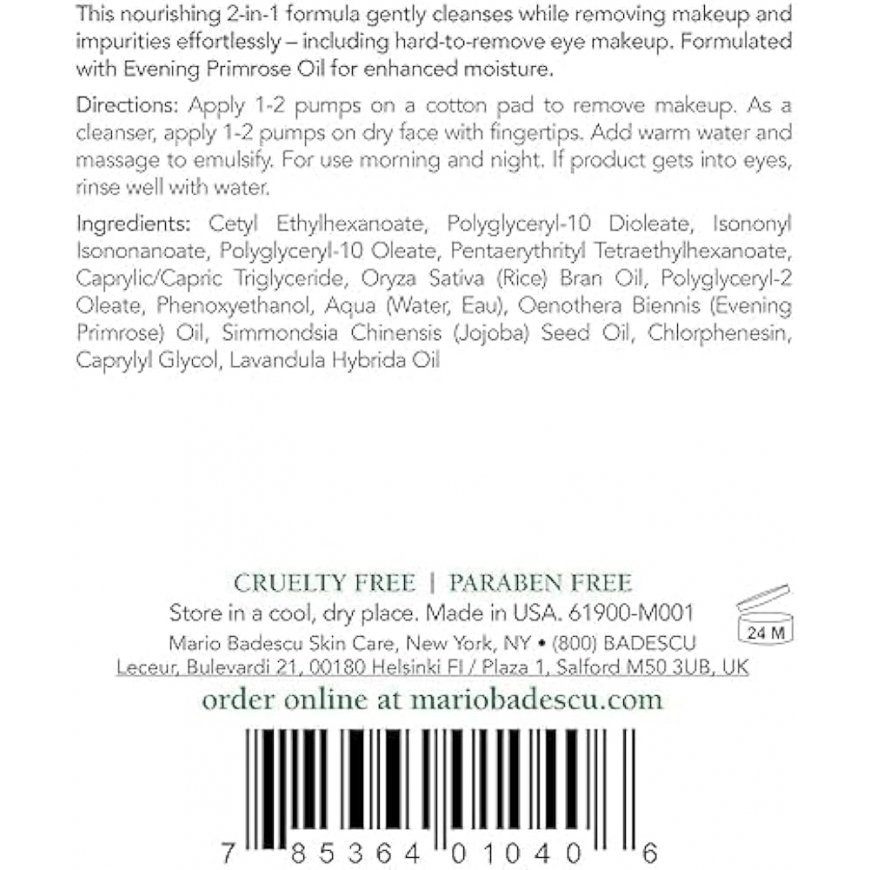 Mario Badescu Facial Spray