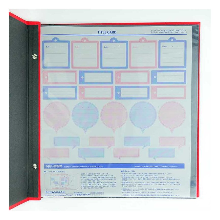 Photo album "album de favine", black H-LD-191-D – 2