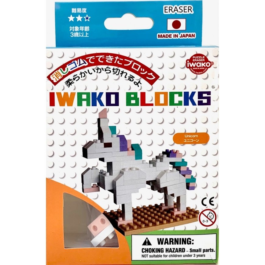 Iwako Unicorn Eraser-1 – 2