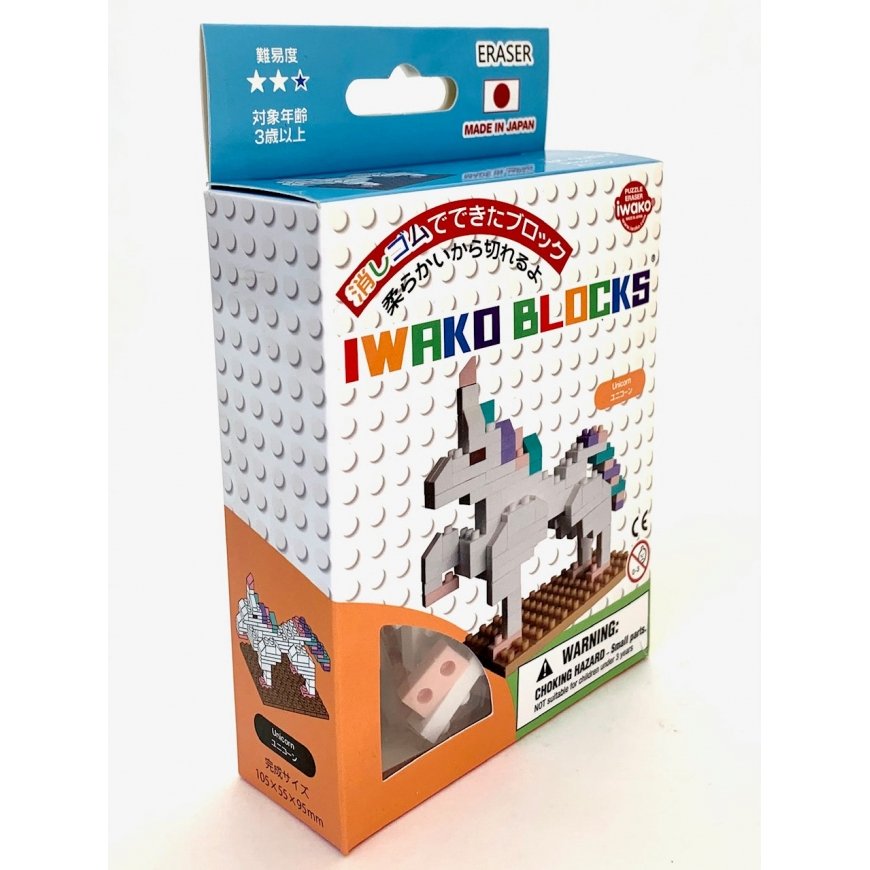 Iwako Unicorn Eraser-1 – 4