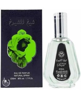 Lattafa Sheikh Al Shuyukh EDP parfumuotas vanduo unisex, 50 ml