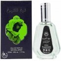 Lattafa Sheikh Al Shuyukh EDP parfumuotas vanduo unisex, 50 ml Lattafa Sheikh Al Shuyukh EDP parfumuotas vanduo unisex, 50 ml