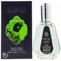 Lattafa Sheikh Al Shuyukh EDP perfumed water unisex, 50 ml Lattafa Sheikh Al Shuyukh EDP perfumed water unisex, 50 ml