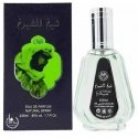 Lattafa Sheikh Al Shuyukh EDP -tuoksuvesi unisex, 50 ml Lattafa Sheikh Al Shuyukh EDP -tuoksuvesi unisex, 50 ml