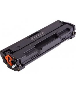 Extra Digital Spausdintuvo kasetė HP W1106A (su mikroschema)