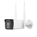 HiLook IKS-2044BH Easylink Wi-Fi 6 Bevielis Vaizdo Komplektas 4M