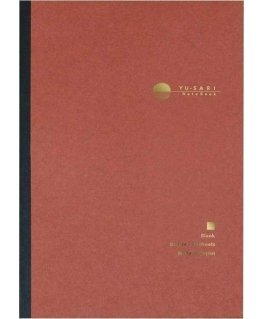 Nakabayashi Coltd Notebook "YU-SARI" B5, blank white pages-red NYN-B501-W