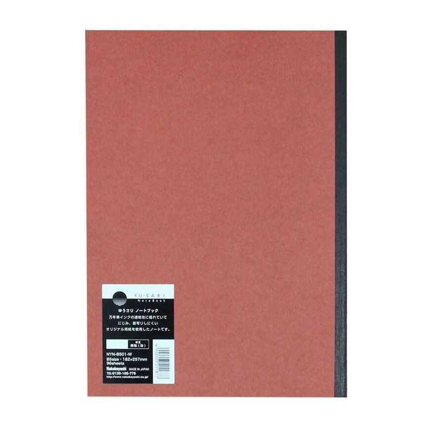 Nakabayashi Coltd Notebook "YU-SARI" B5, blank white pages-red NYN-B501-W – 2