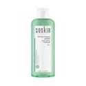 Soskin Paris (Gentle Purifying Clean sing Gel) 100ml makeup remover Soskin Paris (Gentle Purifying Clean sing Gel) 100ml makeup remover